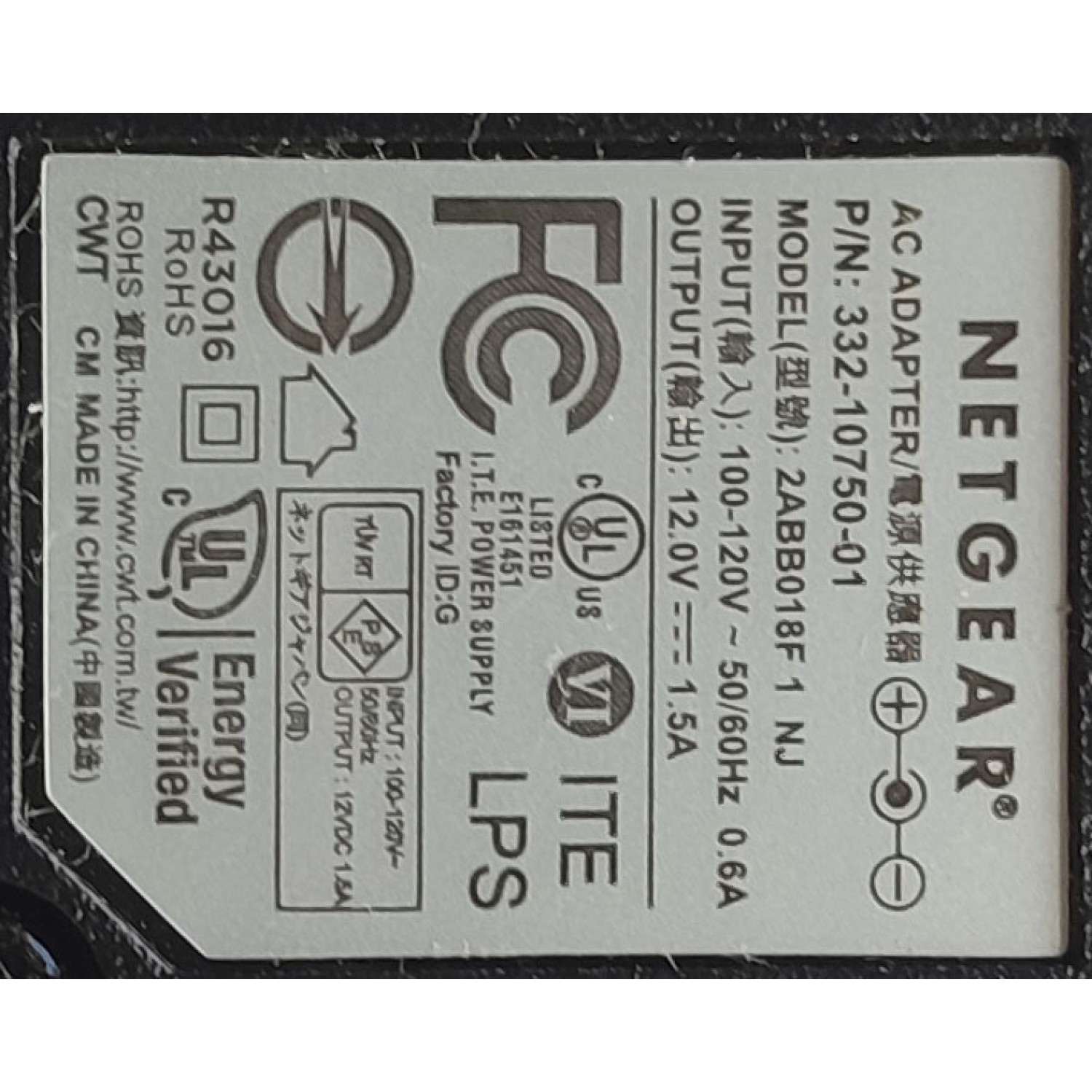 ADAPTADOR  AC NETGEAR BLANCO / NEGRO 2ABB018F 1 NJ / 332-50002-01 / 332-10750-01 / 12.0V - 1.5A	 - Imagen 2